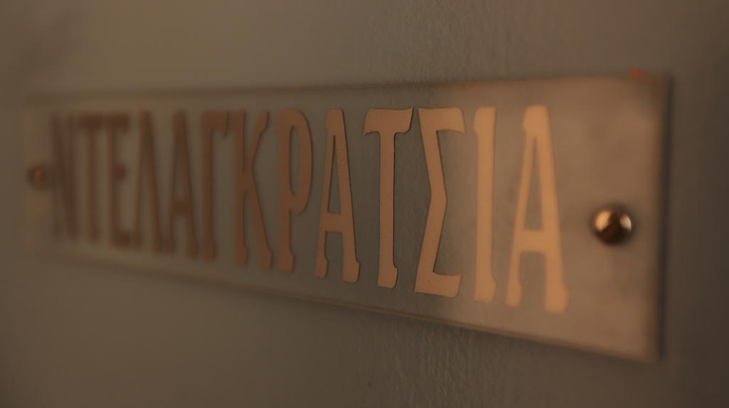 Oikeion Aparthotel Ermoupoli Luaran gambar